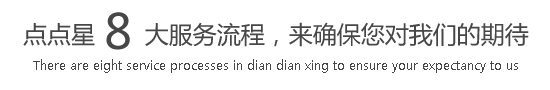 操逼大鸡吧视频